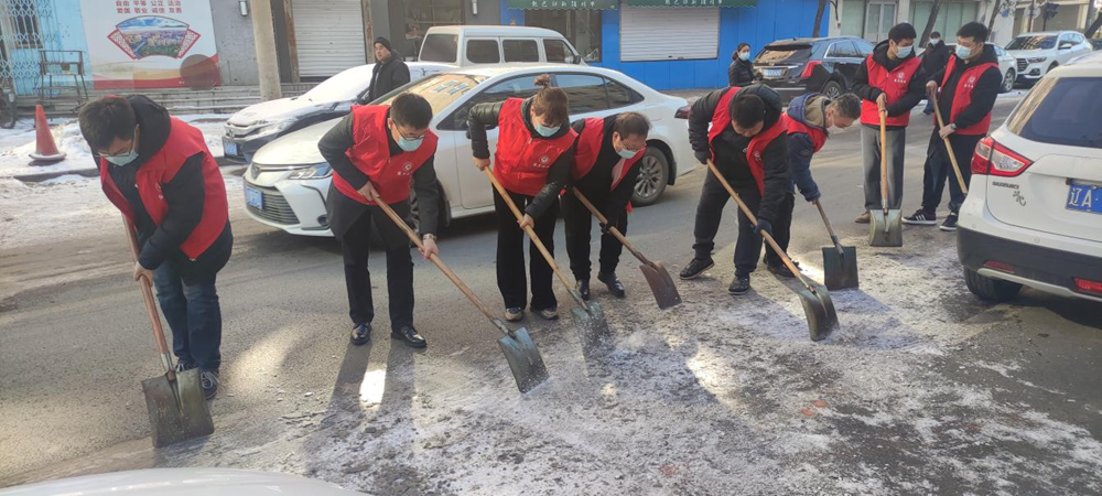 �ƶ�����3118��(�й���)���¹ٷ���վ