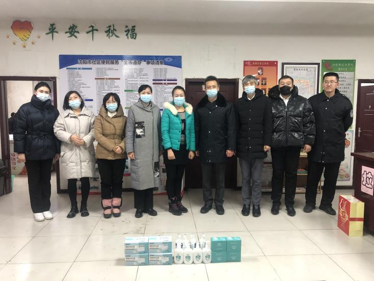 �ƶ�����3118��(�й���)���¹ٷ���վ