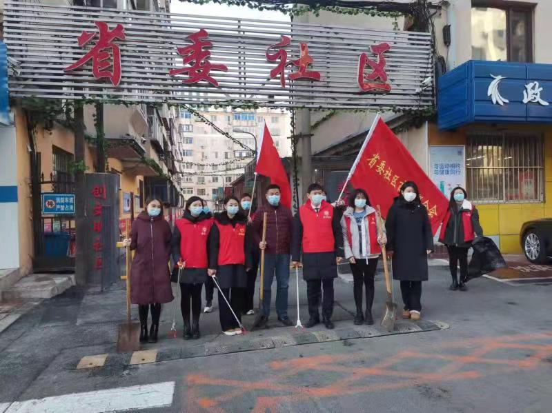 �ƶ�����3118��(�й���)���¹ٷ���վ