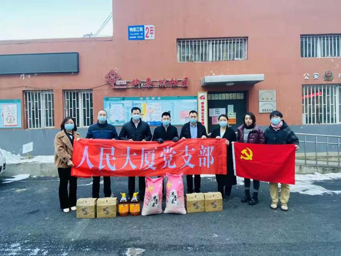 �ƶ�����3118��(�й���)���¹ٷ���վ