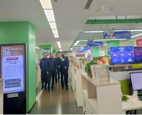 �ƶ�����3118��(�й���)���¹ٷ���վ