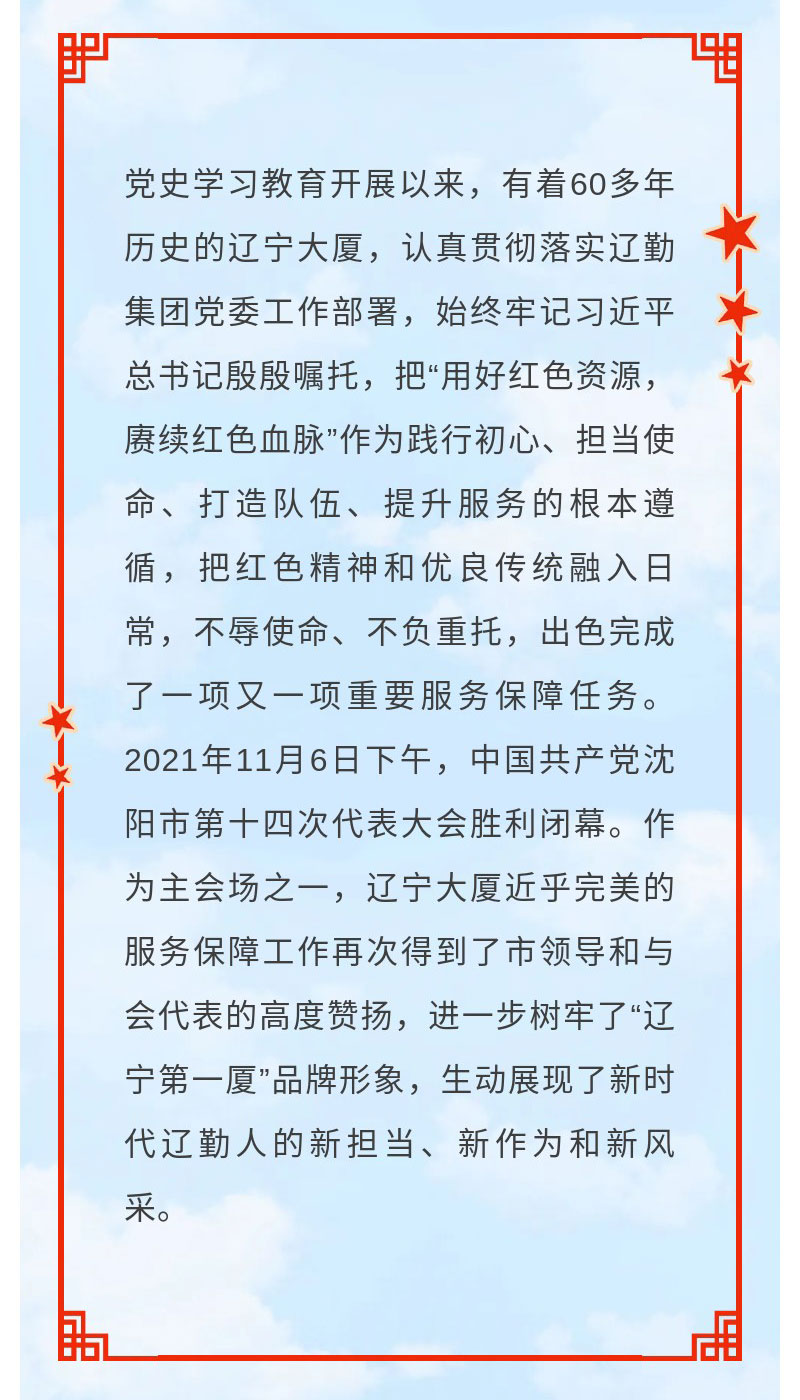 �ƶ�����3118��(�й���)���¹ٷ���վ