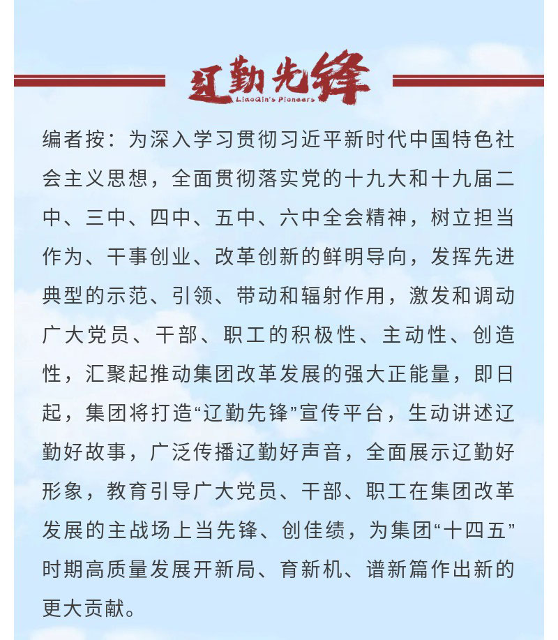 �ƶ�����3118��(�й���)���¹ٷ���վ