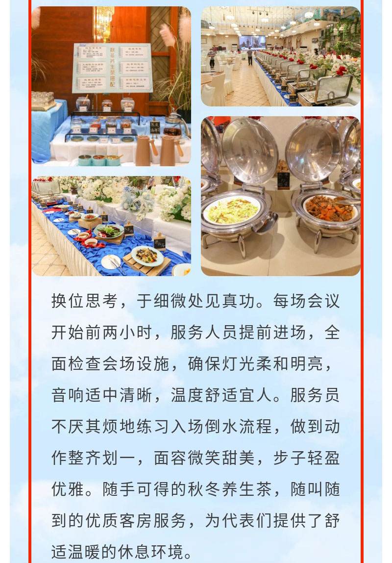 �ƶ�����3118��(�й���)���¹ٷ���վ