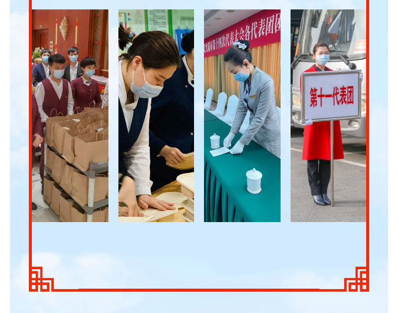 �ƶ�����3118��(�й���)���¹ٷ���վ