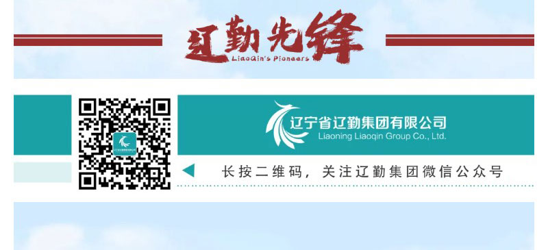 �ƶ�����3118��(�й���)���¹ٷ���վ