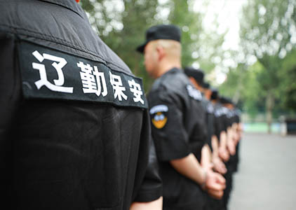 �ƶ�����3118��(�й���)���¹ٷ���վ