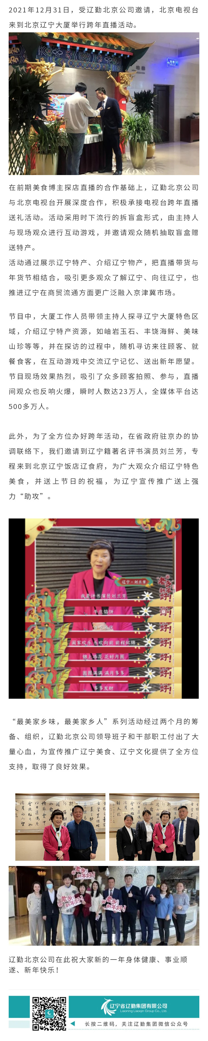 �ƶ�����3118��(�й���)���¹ٷ���վ