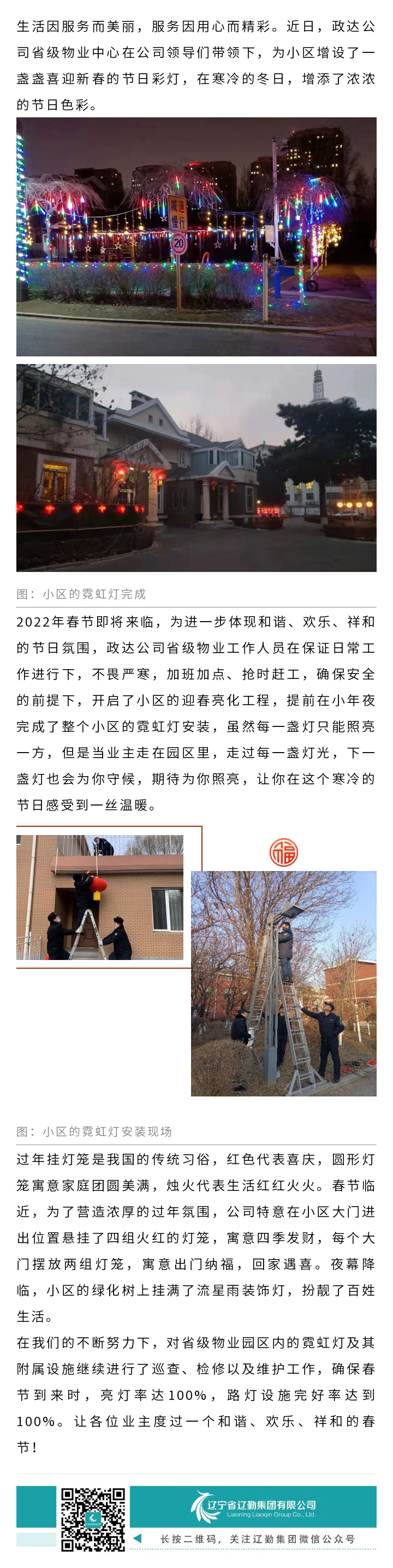 �ƶ�����3118��(�й���)���¹ٷ���վ