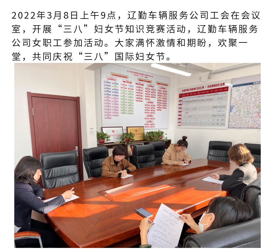 �ƶ�����3118��(�й���)���¹ٷ���վ