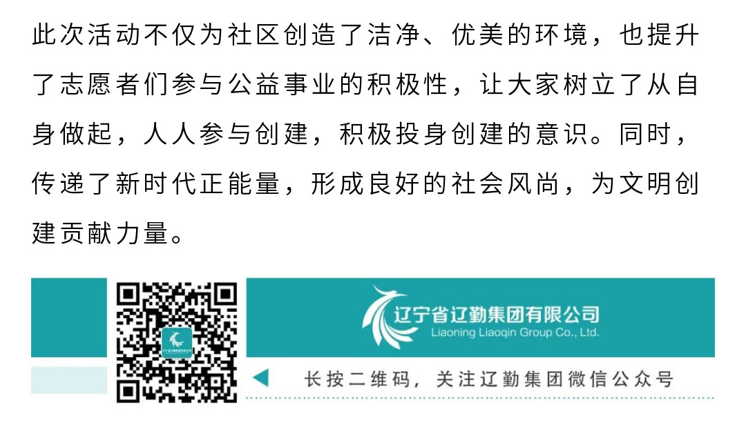 �ƶ�����3118��(�й���)���¹ٷ���վ