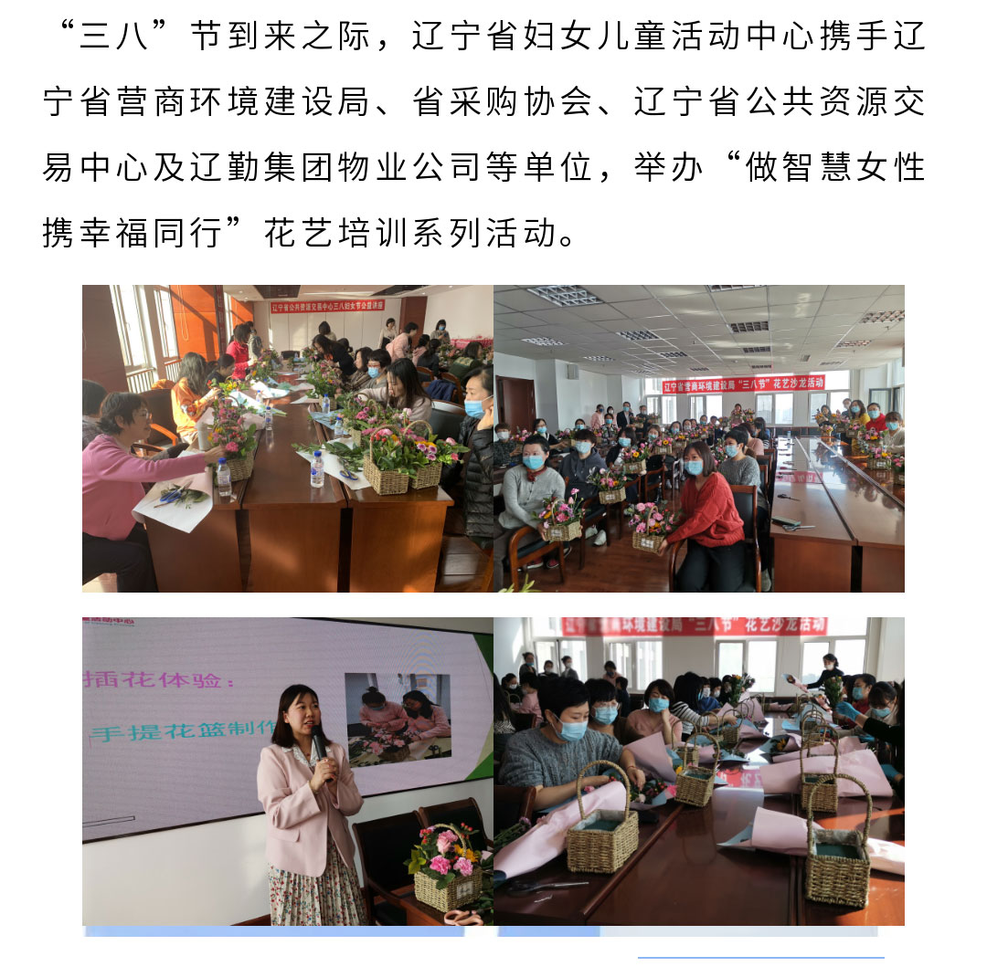 �ƶ�����3118��(�й���)���¹ٷ���վ