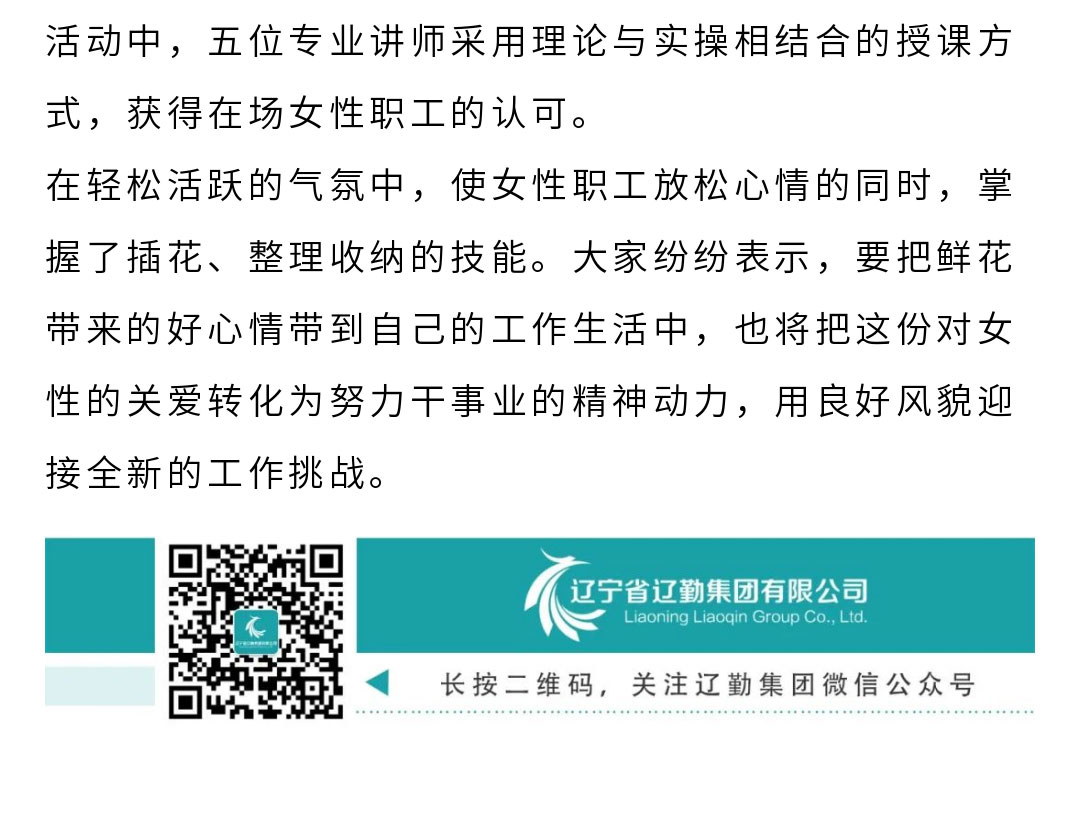 �ƶ�����3118��(�й���)���¹ٷ���վ