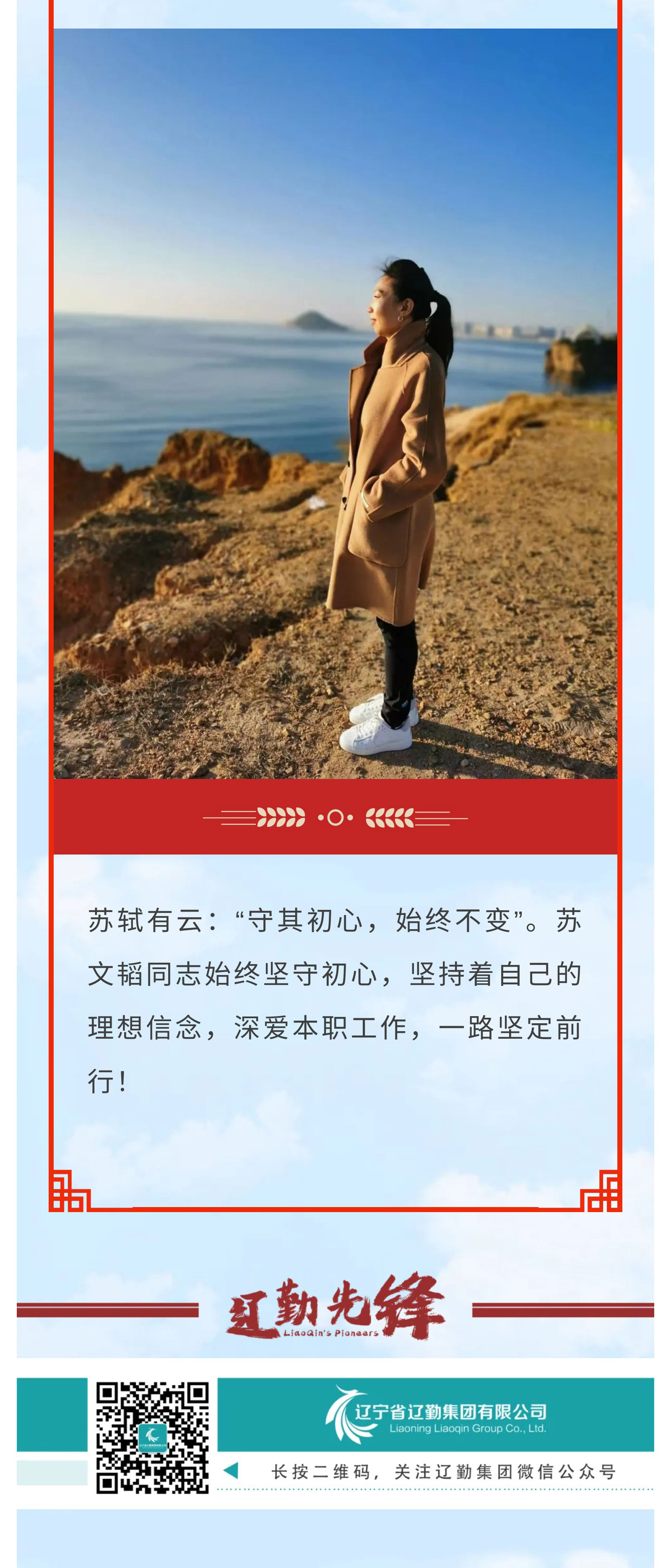 �ƶ�����3118��(�й���)���¹ٷ���վ