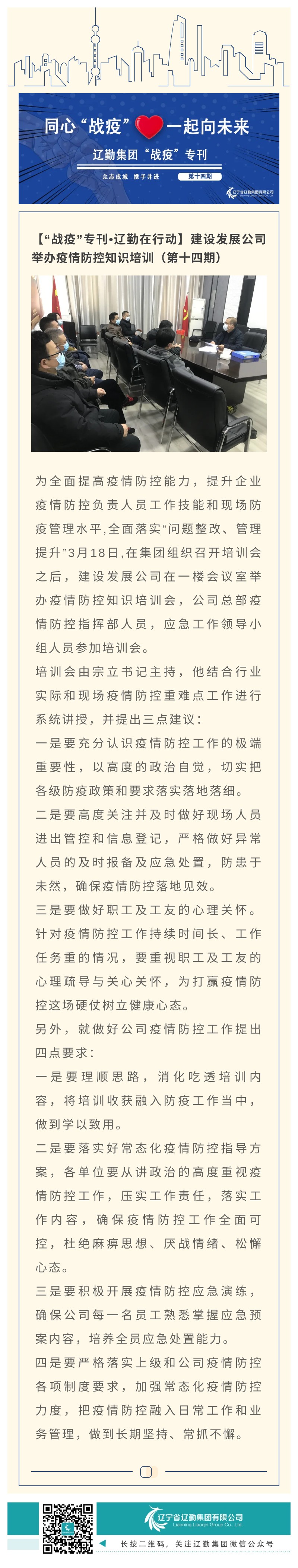 �ƶ�����3118��(�й���)���¹ٷ���վ