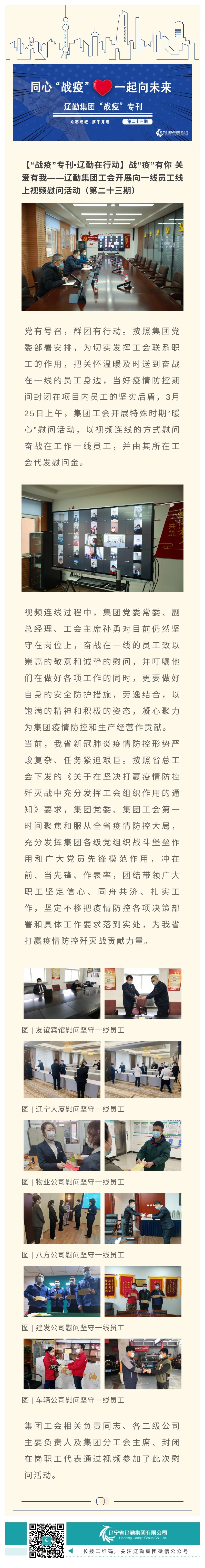 �ƶ�����3118��(�й���)���¹ٷ���վ