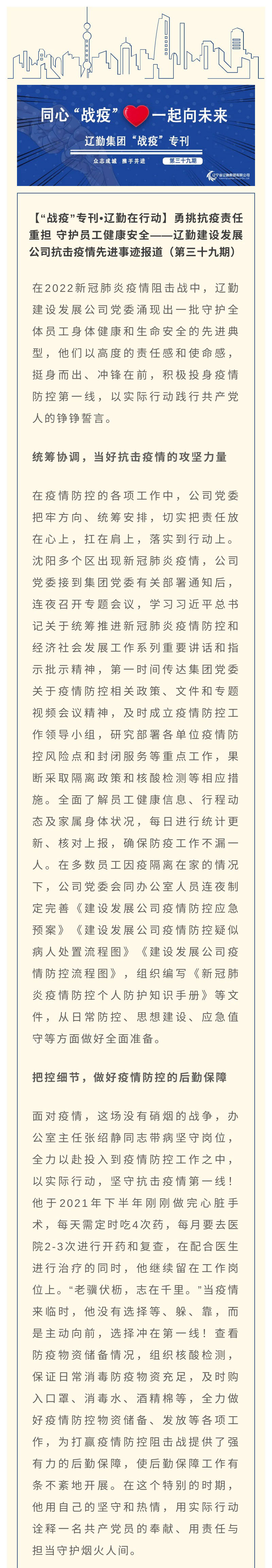 �ƶ�����3118��(�й���)���¹ٷ���վ