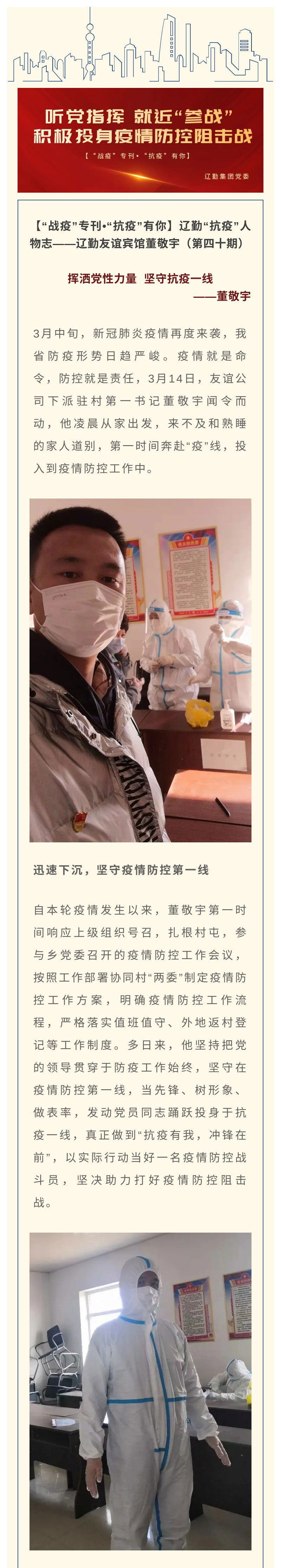 �ƶ�����3118��(�й���)���¹ٷ���վ