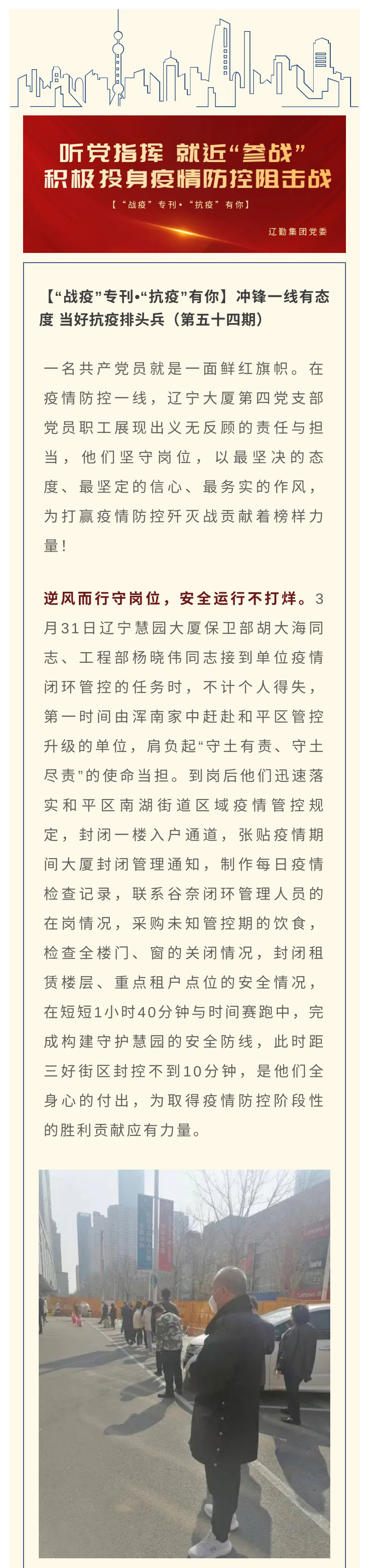 �ƶ�����3118��(�й���)���¹ٷ���վ