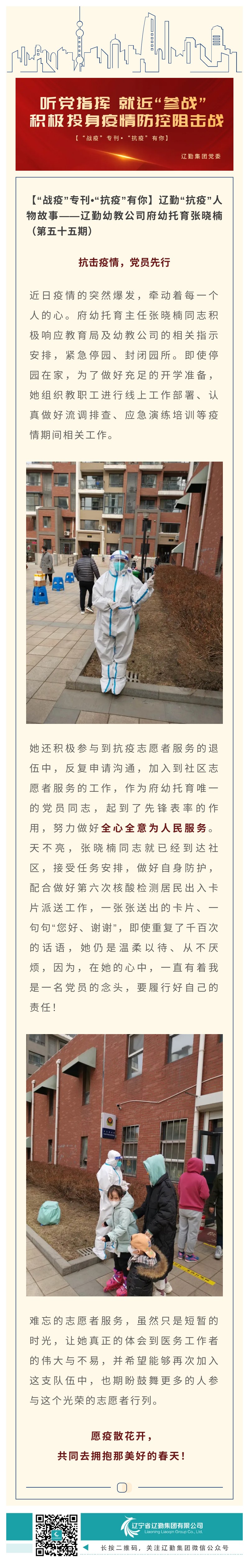 �ƶ�����3118��(�й���)���¹ٷ���վ