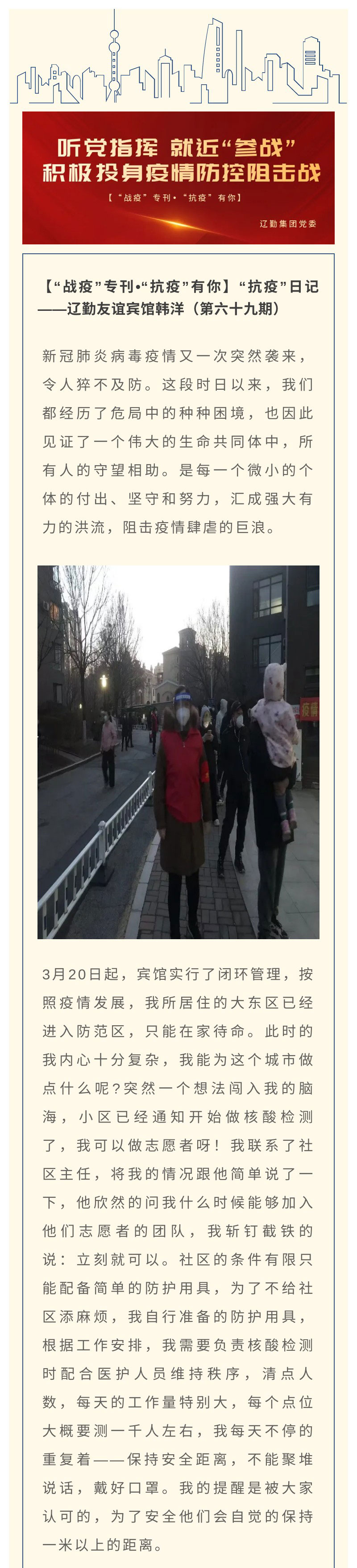 �ƶ�����3118��(�й���)���¹ٷ���վ