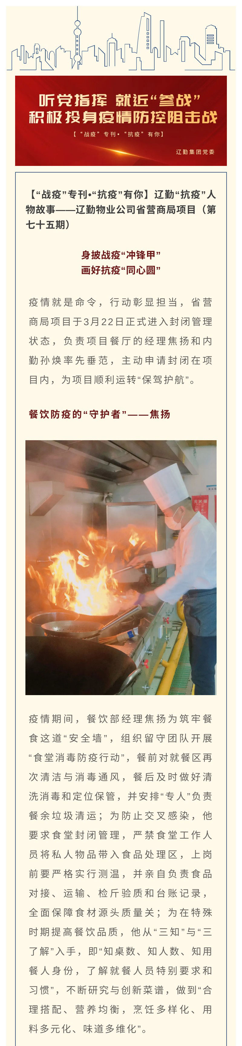 �ƶ�����3118��(�й���)���¹ٷ���վ