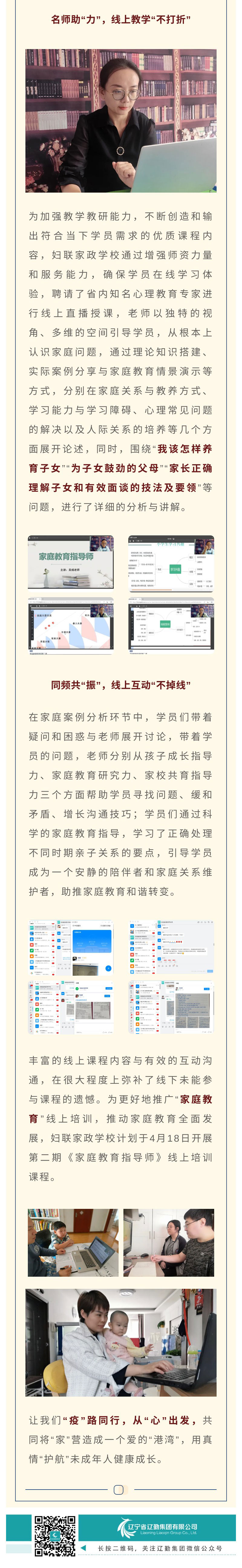 �ƶ�����3118��(�й���)���¹ٷ���վ