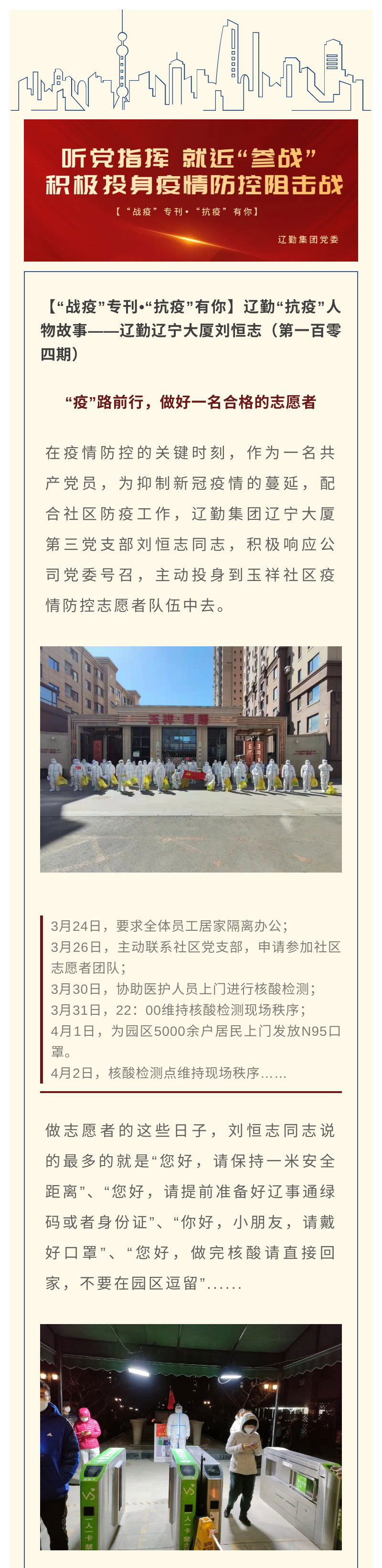 �ƶ�����3118��(�й���)���¹ٷ���վ