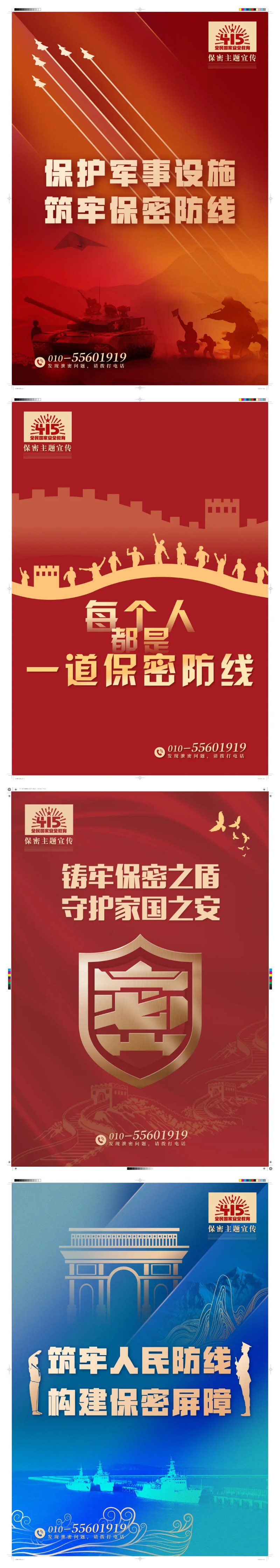 �ƶ�����3118��(�й���)���¹ٷ���վ