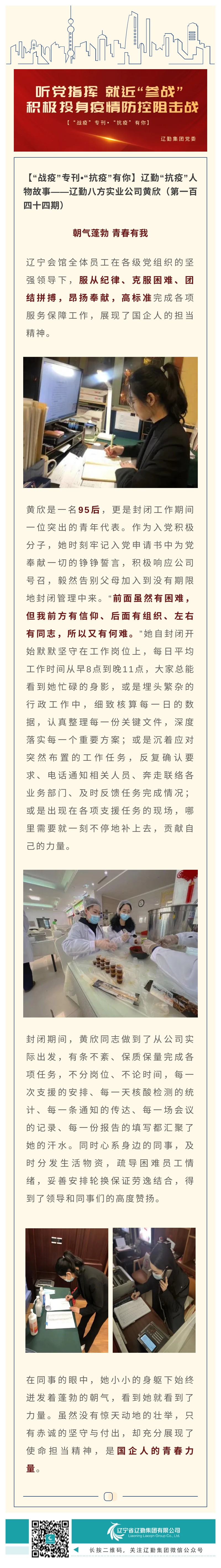 �ƶ�����3118��(�й���)���¹ٷ���վ