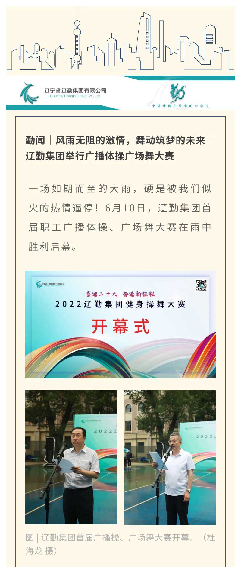 �ƶ�����3118��(�й���)���¹ٷ���վ