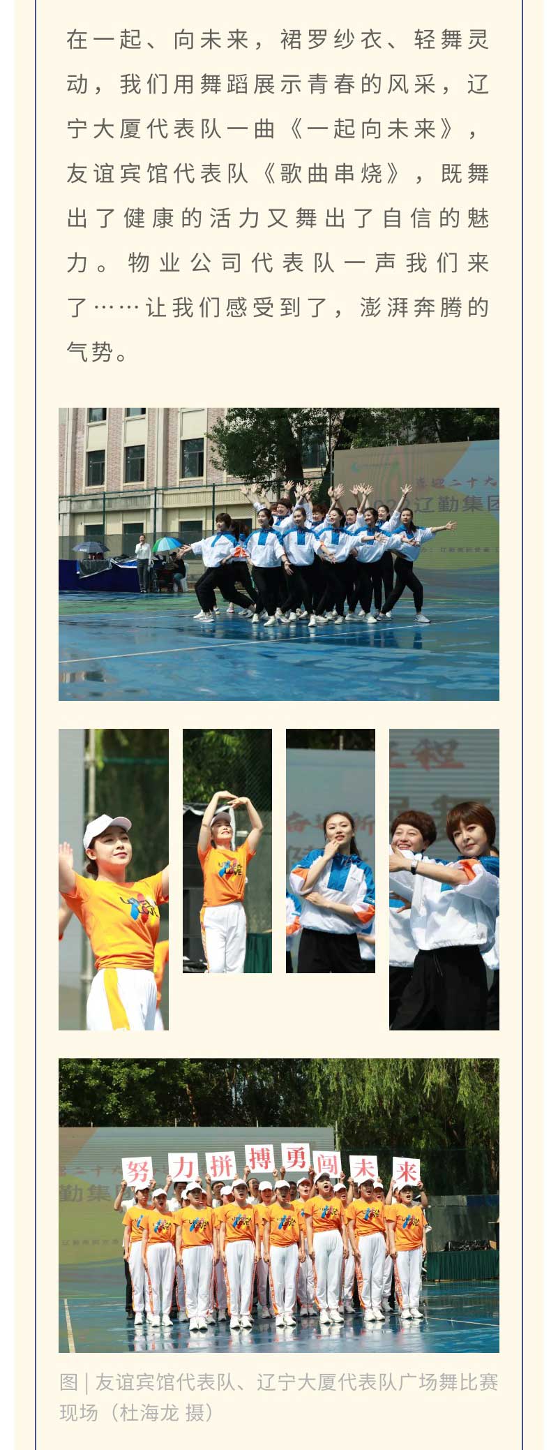 �ƶ�����3118��(�й���)���¹ٷ���վ