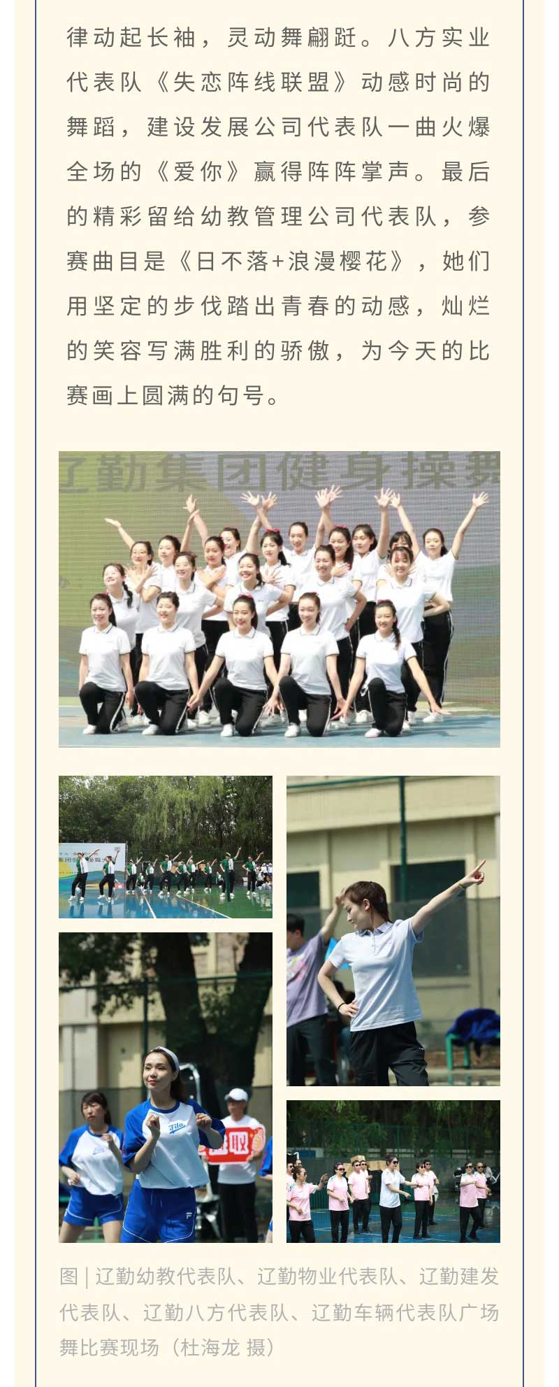 �ƶ�����3118��(�й���)���¹ٷ���վ