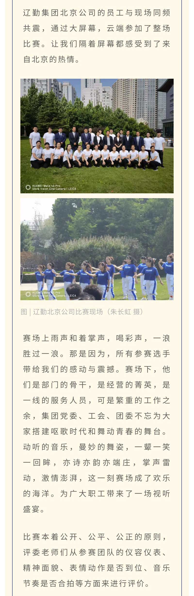 �ƶ�����3118��(�й���)���¹ٷ���վ