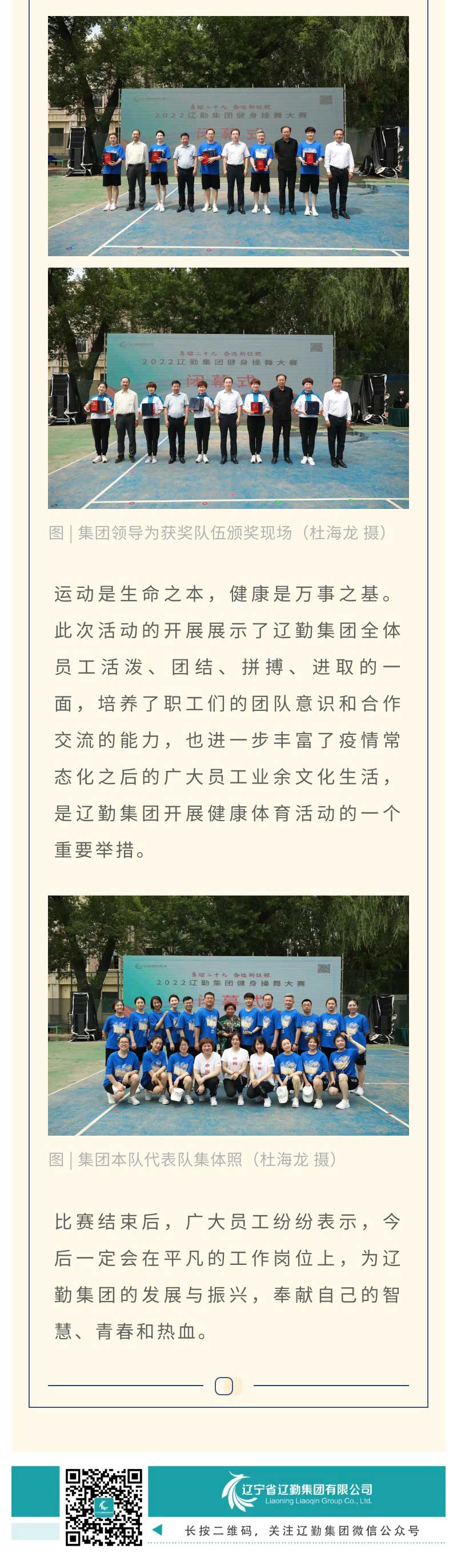 �ƶ�����3118��(�й���)���¹ٷ���վ