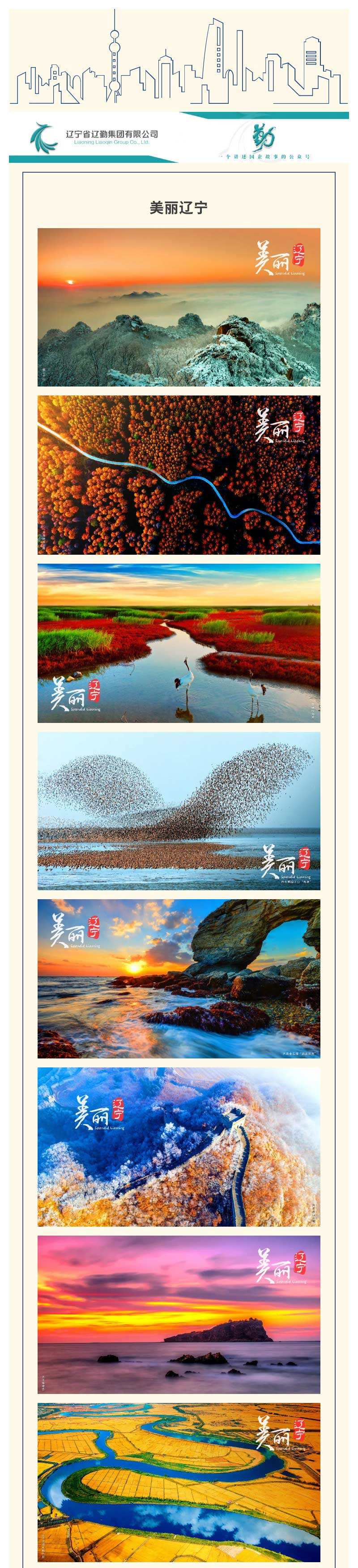 �ƶ�����3118��(�й���)���¹ٷ���վ