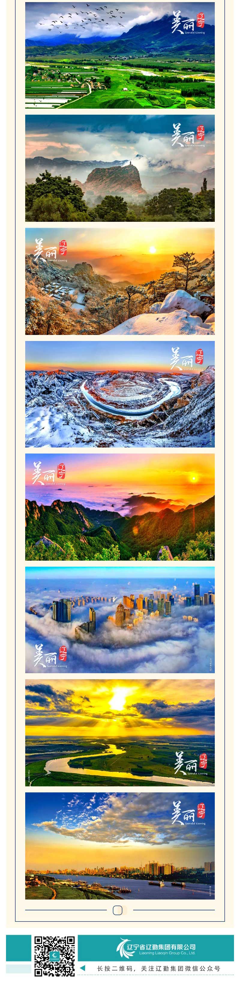 �ƶ�����3118��(�й���)���¹ٷ���վ