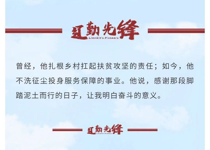 �ƶ�����3118��(�й���)���¹ٷ���վ