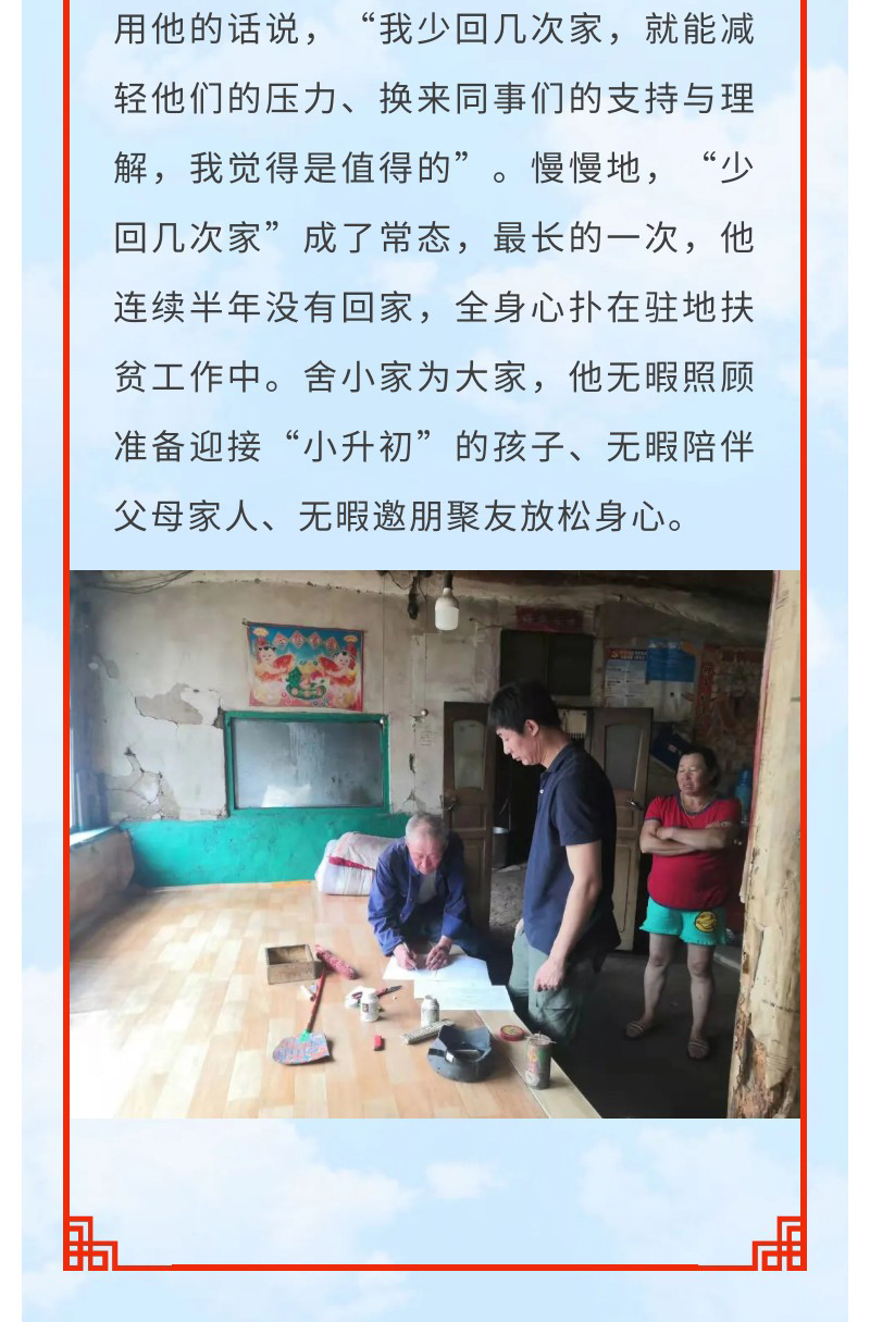 �ƶ�����3118��(�й���)���¹ٷ���վ