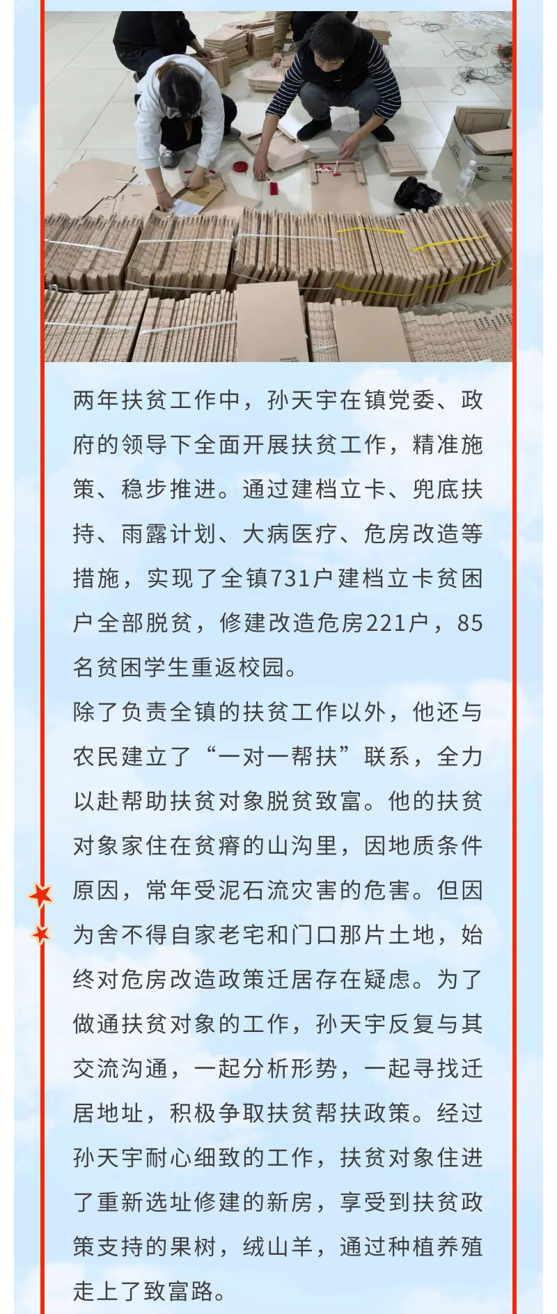 �ƶ�����3118��(�й���)���¹ٷ���վ