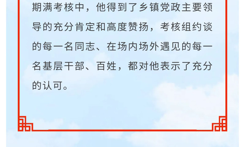 �ƶ�����3118��(�й���)���¹ٷ���վ