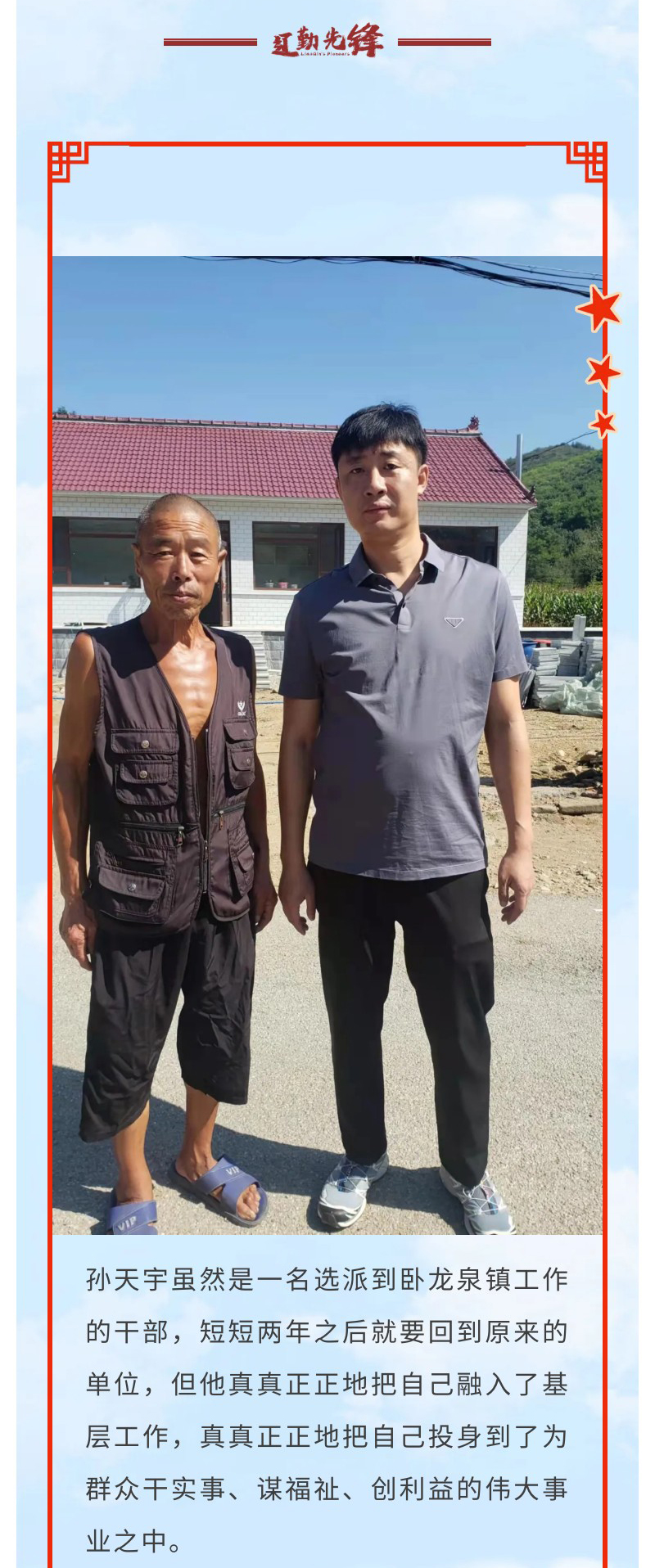 �ƶ�����3118��(�й���)���¹ٷ���վ