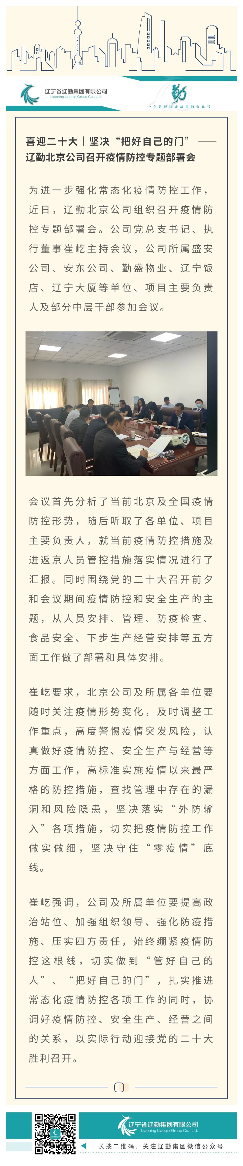 �ƶ�����3118��(�й���)���¹ٷ���վ