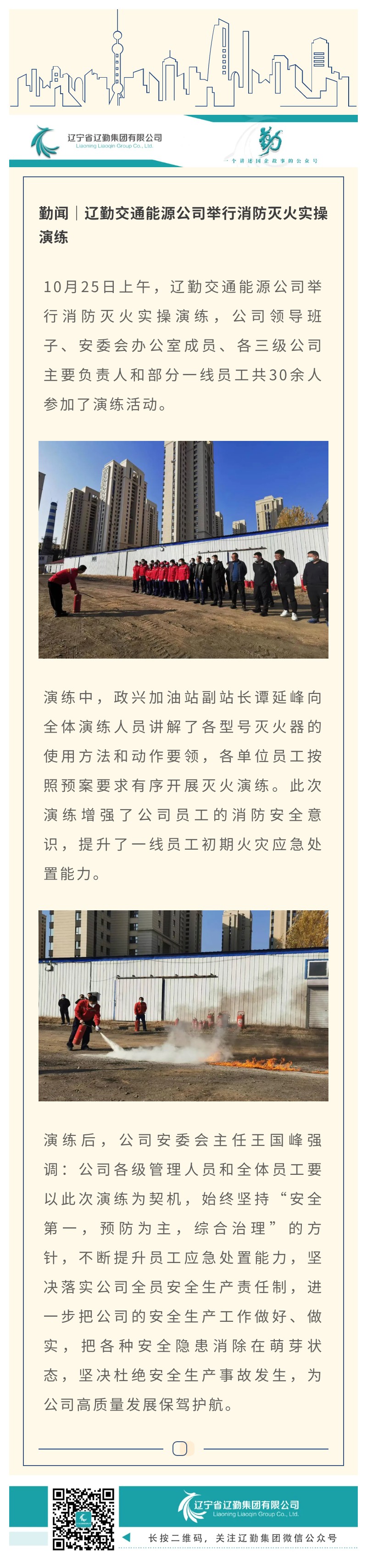 �ƶ�����3118��(�й���)���¹ٷ���վ