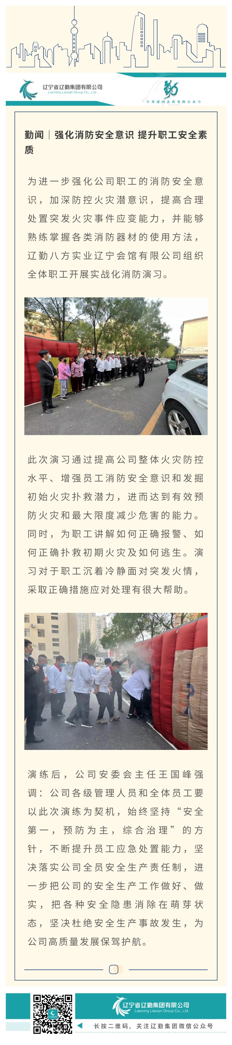 �ƶ�����3118��(�й���)���¹ٷ���վ