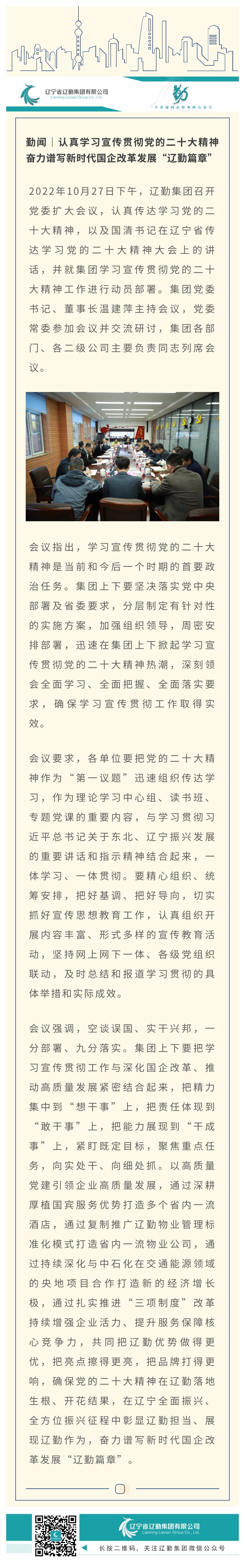 �ƶ�����3118��(�й���)���¹ٷ���վ