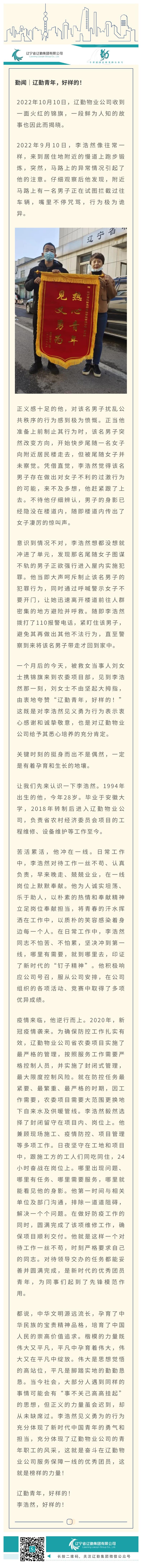 �ƶ�����3118��(�й���)���¹ٷ���վ