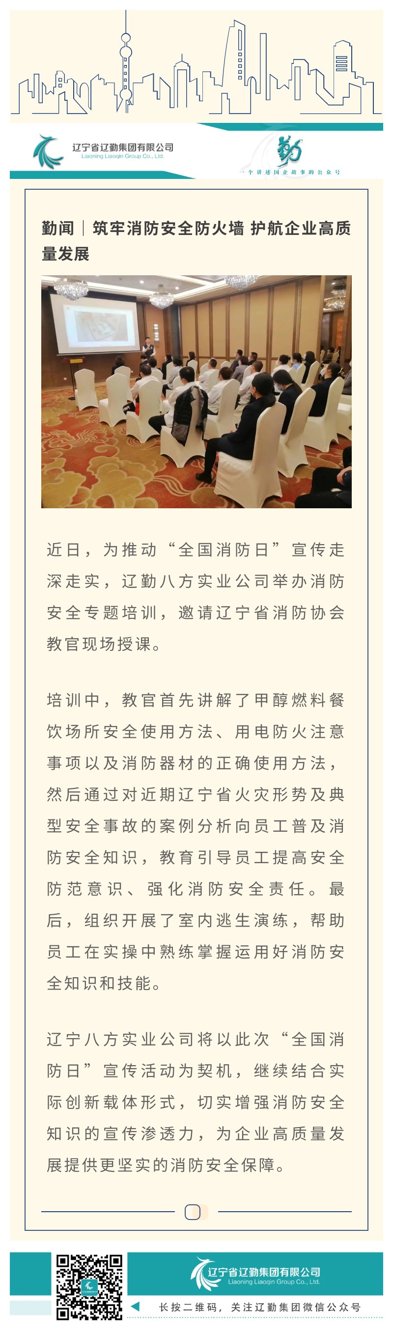 �ƶ�����3118��(�й���)���¹ٷ���վ