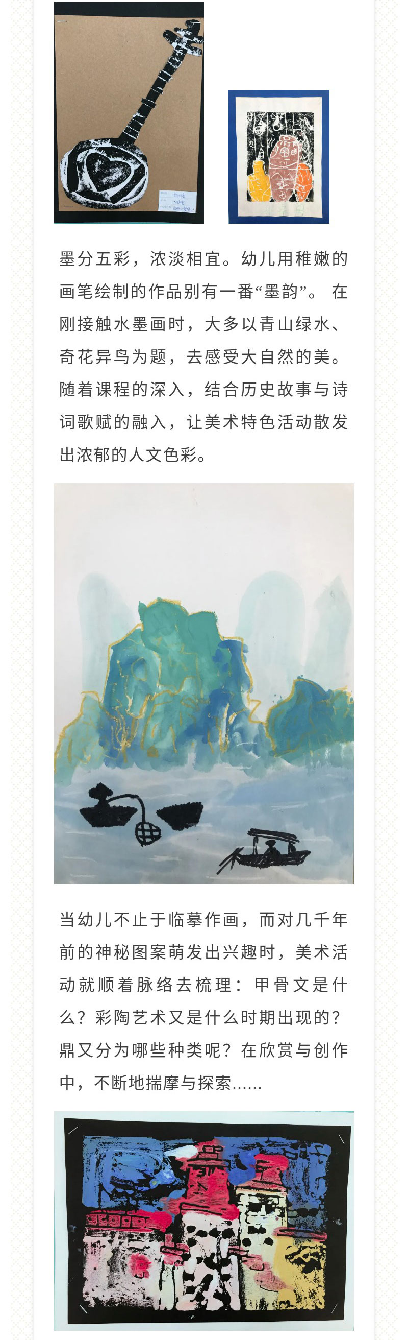 �ƶ�����3118��(�й���)���¹ٷ���վ