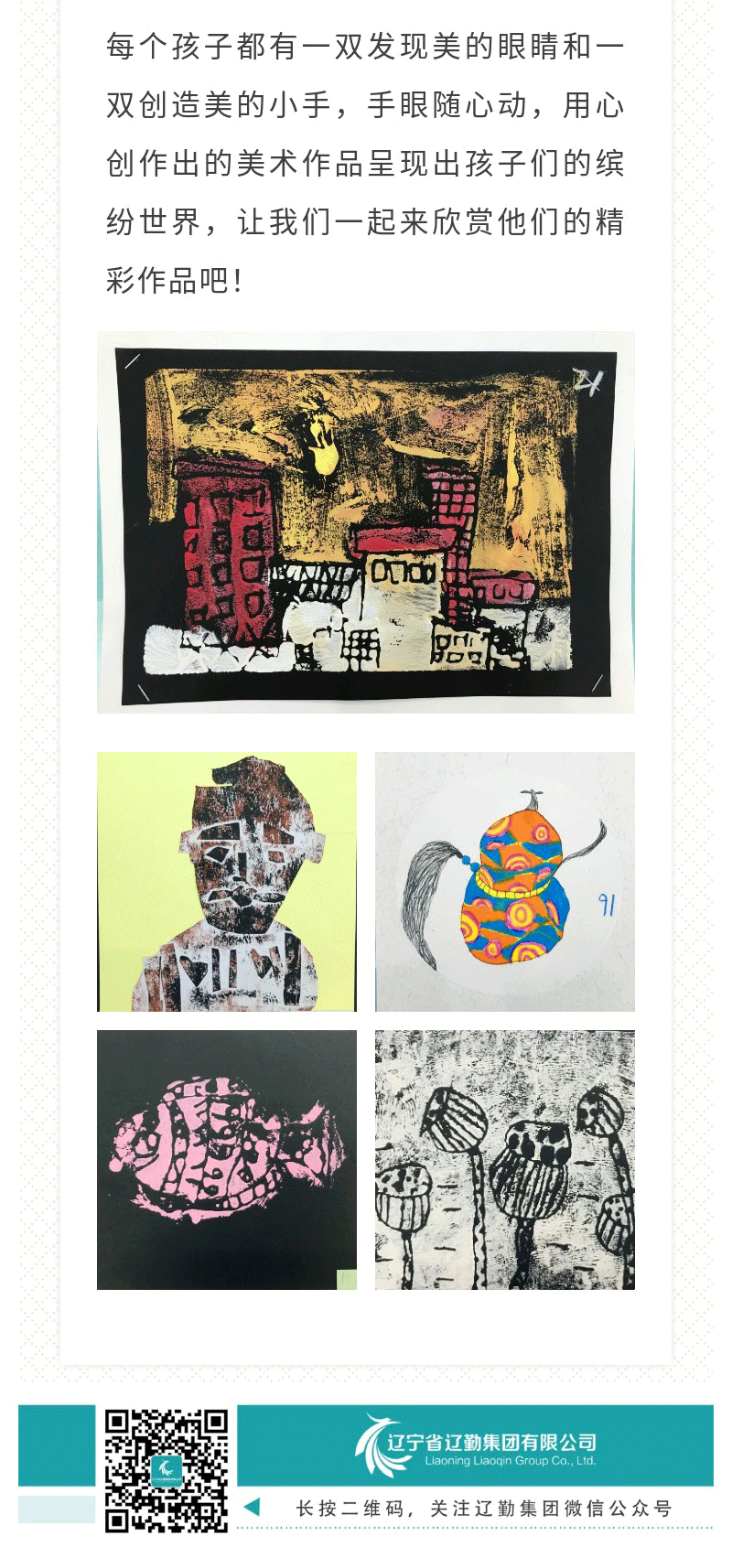 �ƶ�����3118��(�й���)���¹ٷ���վ